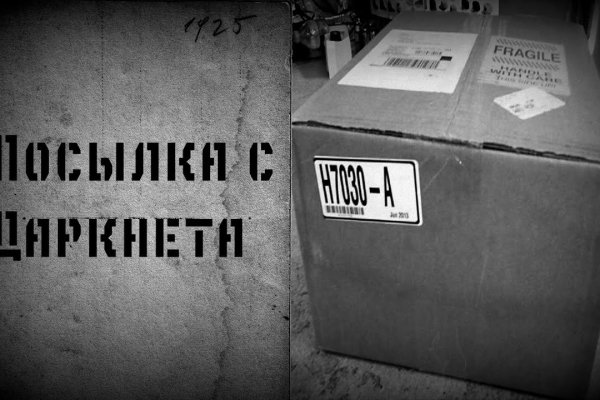 Сайт кракен что это такое