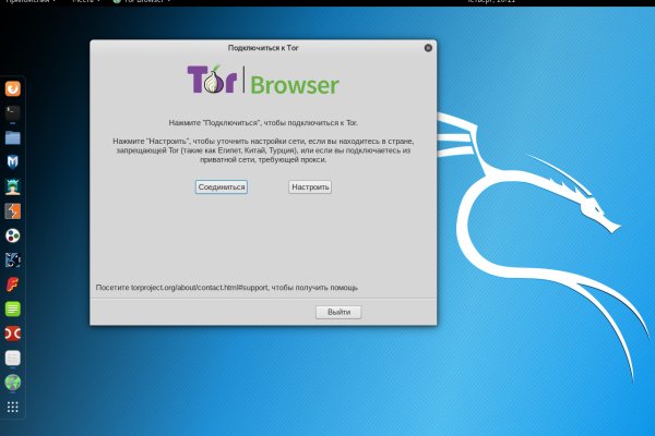 Кракен магазин kr2web in тор