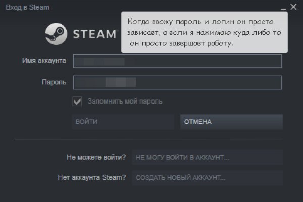 Kraken зеркало kraken link top