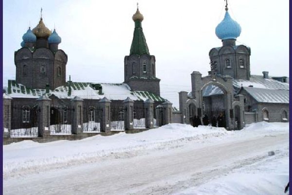 Зеркало вход кракен