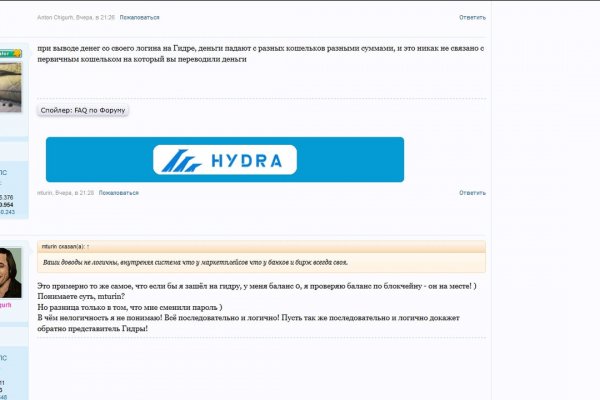 Кракен вход зеркало