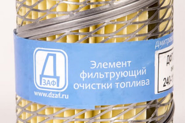 Сайт kraken darknet