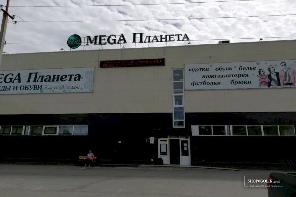 Кракен купить порошок маркетплейс