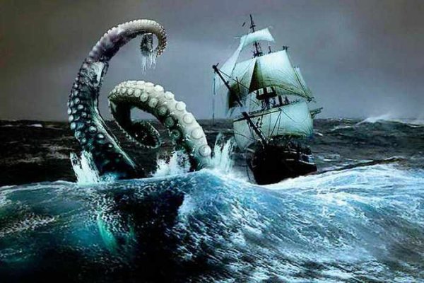 Кракен официальная ссылка kraken torion