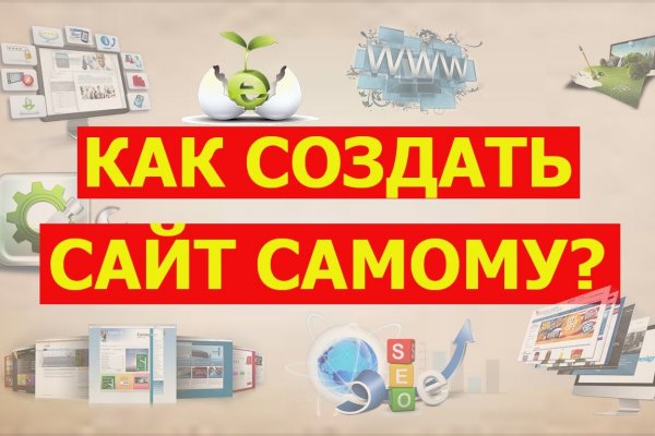 Кракен зеркало рабочее на сегодня krakenat2krnkrnk com