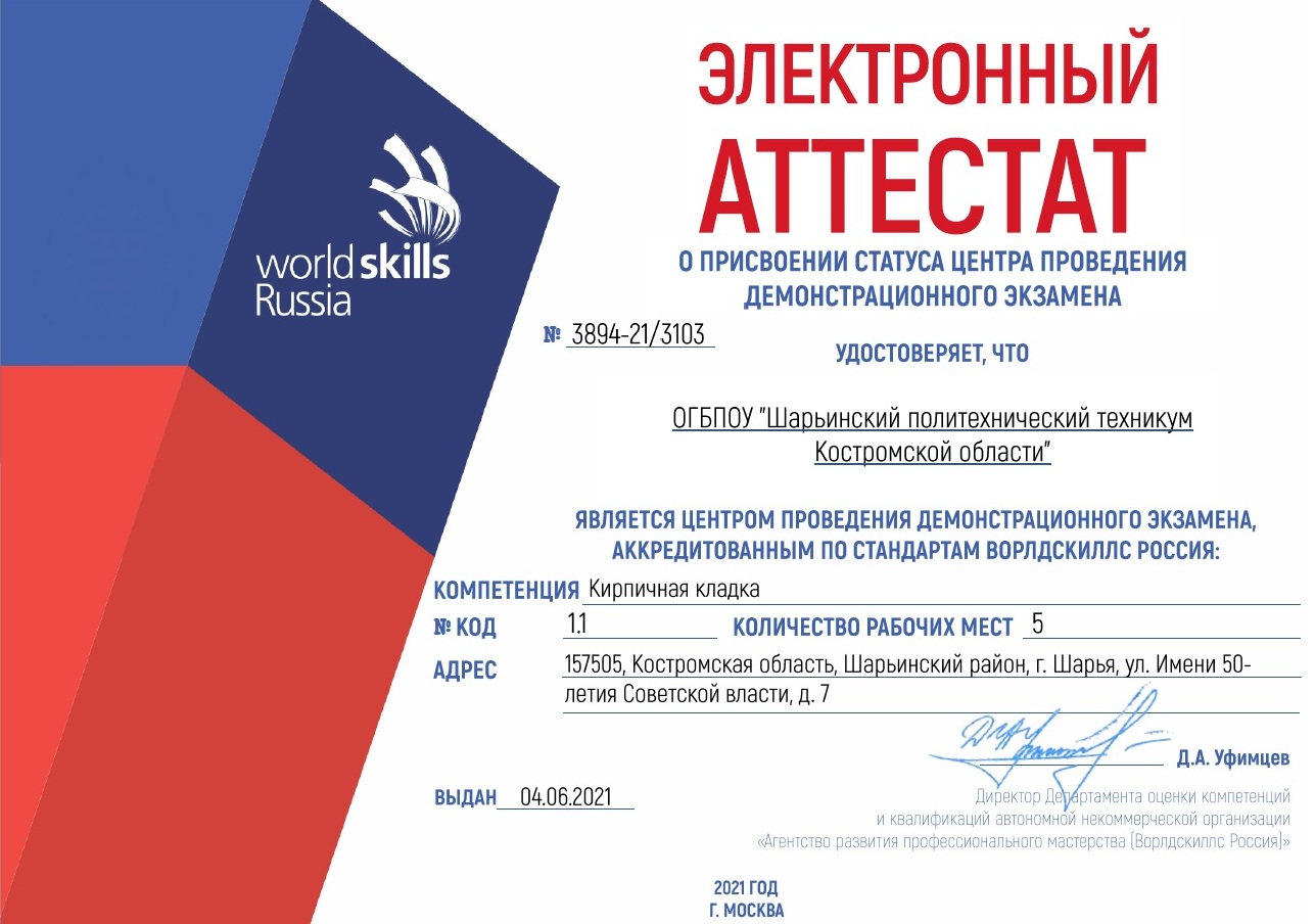 Не могу зайти на кракен