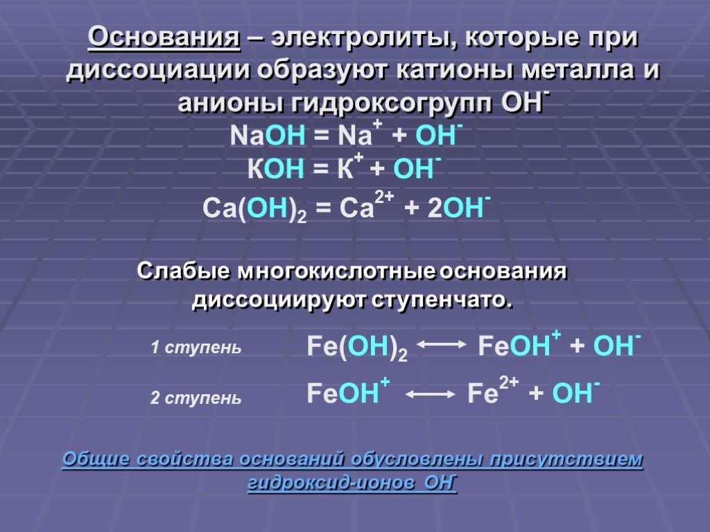 Что такое kraken 2krn cc